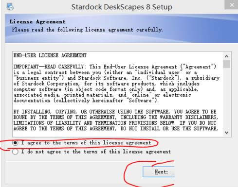 Win8ϵy(tng)DeskScapes8ʹý̳