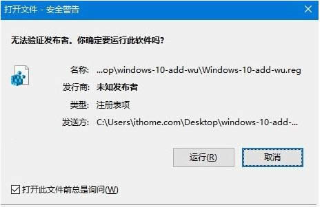 Win7ϵy(tng)_ýwܵĲED⣩