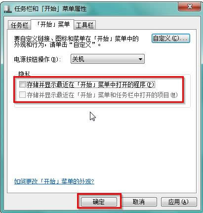 Win10ϵy(tng)\(yn)гvʷӛ