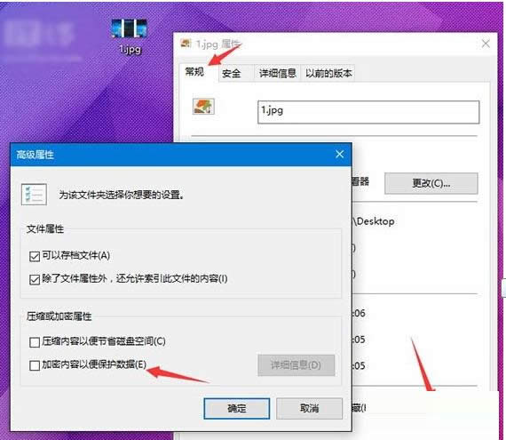Win10ϵyôټļoϢȫ