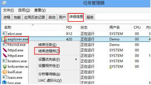 Win8ϵy(tng)_CͳF(xin)debug.logļ̎