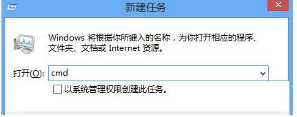 Win8ϵy(tng)_CͳF(xin)debug.logļ̎