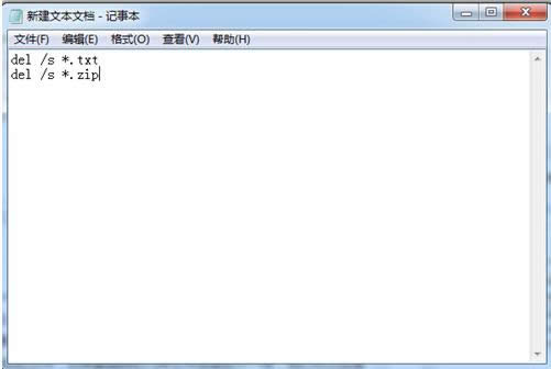Win7ϵy(tng)ʹ̎hͬļķ