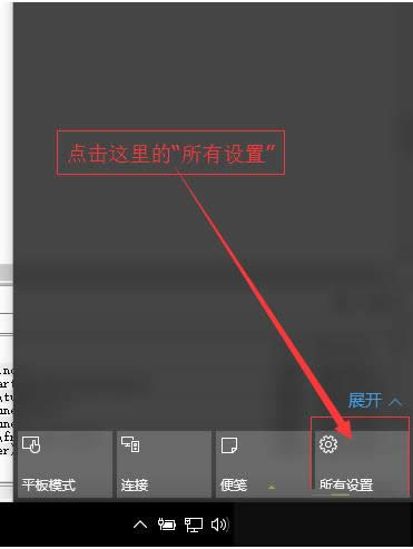 Win10ϵywindows DefenderOðεķ