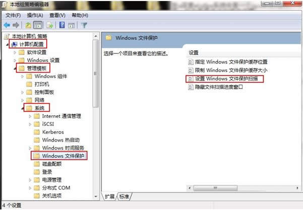 Win7ϵy(tng)ʾwindowsļoP(gun)]
