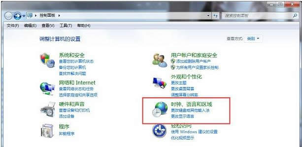 Win7ϵy(tng)bƱܛF(xin)ya̎k