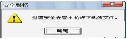 Win7ϵy(tng)ʾ(dng)ǰȫO(sh)òSdļk