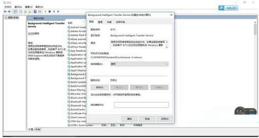 Win10ϵy(tng)Svchost.exeM(jn)ռW(wng)ٵ̎k