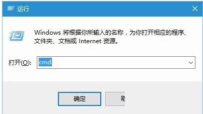 Win10ϵy(tng)SkypeϢ@ʾϵ̎k