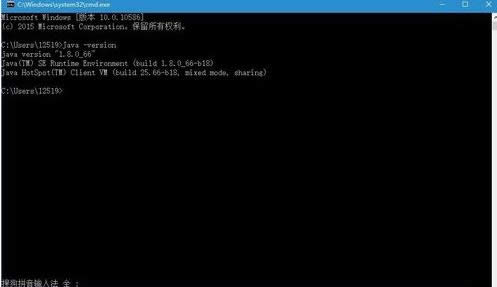 Win10ϵy(tng)°bEclipseO(sh)òED⣩