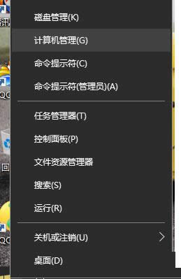Win7ϵy(tng)ͨ^ÑQk