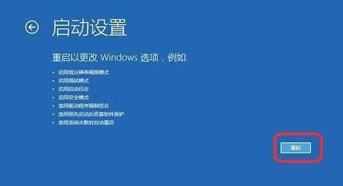 Win10ϵy(tng)мdAHCI(q)(dng)ĈDĽ̳