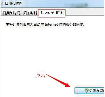 Win10ϵy(tng)Ԅ(dng)У(zhn)ϵy(tng)r(sh)gĈDԔ(x)̳