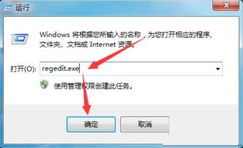 Win7ϵy(tng)ʹsԈD@ʾO(sh)÷