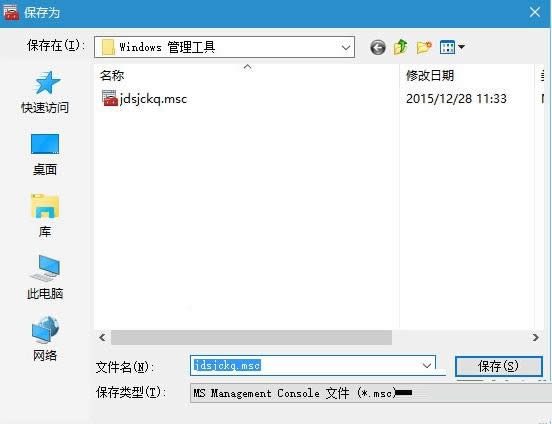 Win10ϵy(tng)_(jng)¼鿴ĲE