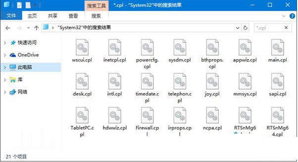 Win10ϵy(tng)пo(w)_(ki)ԭ򼰽Q
