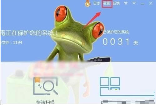 Win10ϵy(tng)b360ܛF̎