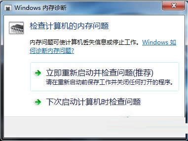 ΙzyWin7̓M(ni)棿zyWin7̓M(ni)k