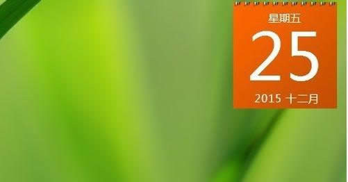 Win7ϵy(tng)՚vD˽̳̣Dģ