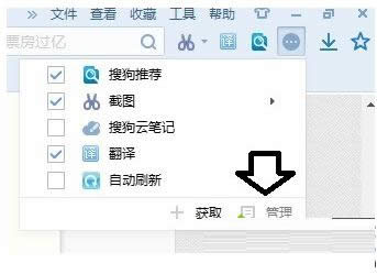 Win8ϵy(tng)ȫP(gun)]ѹg[]ɵk