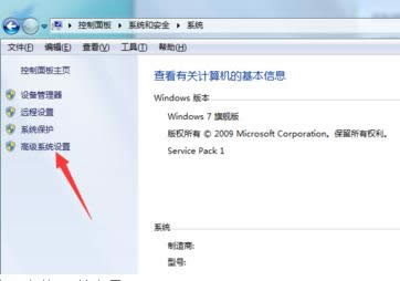 Win7ϵy(tng)Пo\(yn)batĈDĽ̳