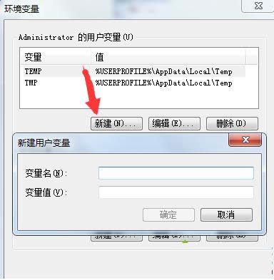 Win7ϵy(tng)Пo\(yn)batĈDĽ̳