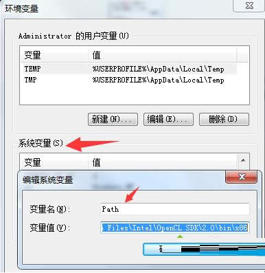 Win7ϵy(tng)Пo\batĈDԔ̳