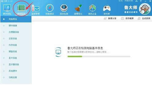 Win7ϵy(tng)ͨ^󎟲鿴X?zhn)ΈDԔ̳