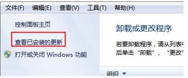 Win7ϵy(tng)Єhϵy(tng)ԎΑĈDԔ̳̽B