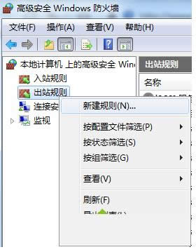 Win7ϵy(tng)ʹWindowsֹ(lin)W(wng)̳