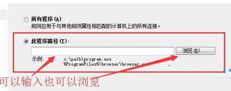 Win7ϵy(tng)ʹWindowsֹ(lin)W(wng)̳