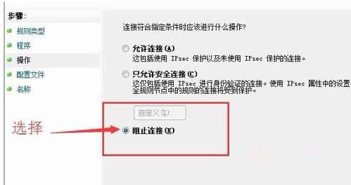 Win7ϵy(tng)ʹWindowsֹ(lin)W(wng)̳