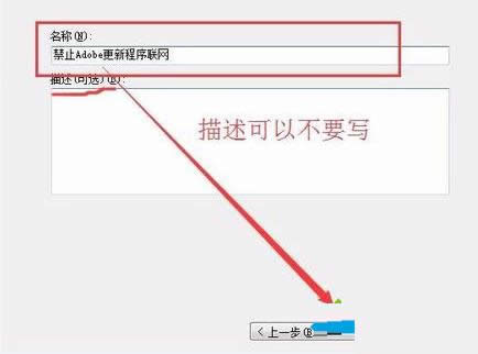 Win7ϵy(tng)\Windows(lin)W(wng)DԔ̳