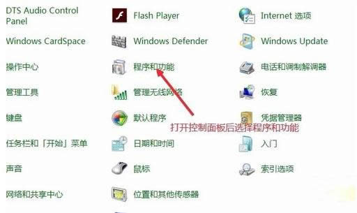 Win7ϵyôbInternetϢգ