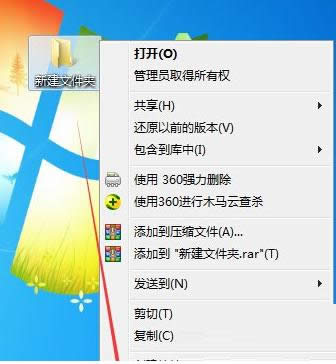 Win8ϵy(tng)ԶxļAD(bio)ʽDĽ̳