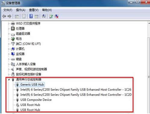 Win7ϵybXxUPĈDĽ̳