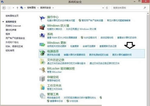 Win8.1ϵy(tng)oM(jn)˯ģʽĲED