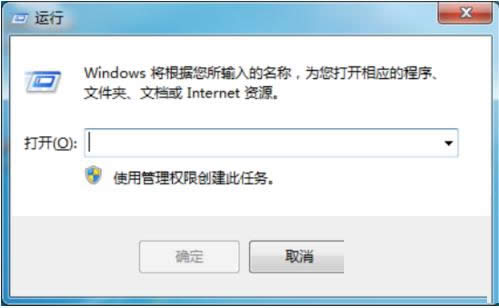 Win7ϵy(tng)P(gun)]IEü־ӛ䛹ܵķ