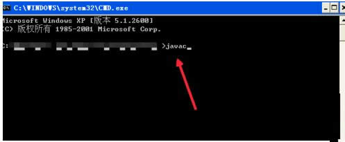 Win7ϵy(tng)Xͨ^cmdO(sh)Javah(hun)׃ķ