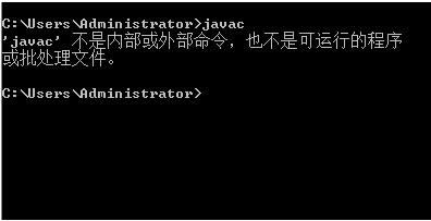 Win7ϵy(tng)Xͨ^cmdO(sh)Javah(hun)׃ķ