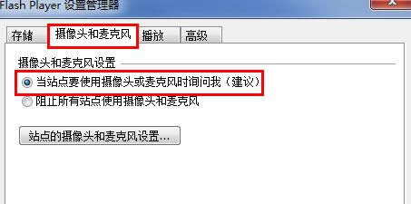 Win7ϵy(tng)ӷ(y)Ԅ(dng)_z^L(fng)