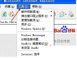Win7ϵy(tng)Г̖BһֱP(gun)ôk