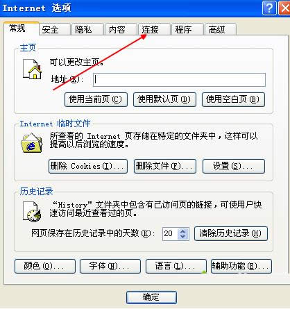 Win7ϵy(tng)Г̖BһֱP(gun)ôk
