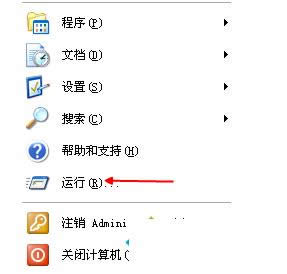 Win7ϵy(tng)Г̖BһֱP(gun)ôk