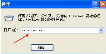 Win7ϵy(tng)Г̖BһֱP(gun)ôk