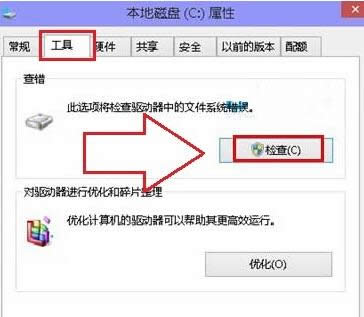 Windows10ϵy(tng)ΙzűPe(cu)ļ
