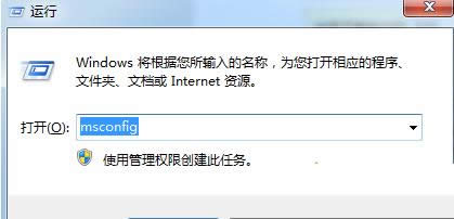 win7ϵy(tng)IEg[aPòôk