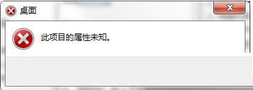 Win7ϵy(tng)o_ӋCôQ