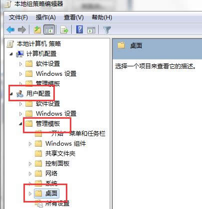 Win7ϵy(tng)o_ӋCôQ