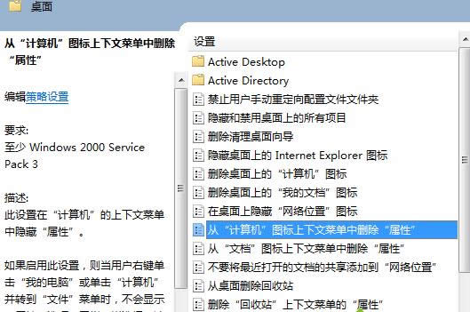 Win7ϵy(tng)o_ӋCôQ